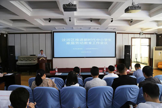 微信图片_20200624104924.jpg