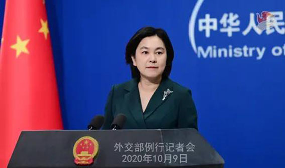 微信图片_20201011085532.jpg