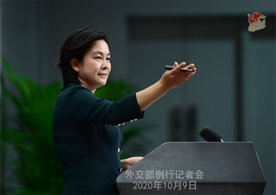 微信图片_20201011085538.png