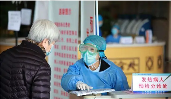 QQ图片20201014094359.png