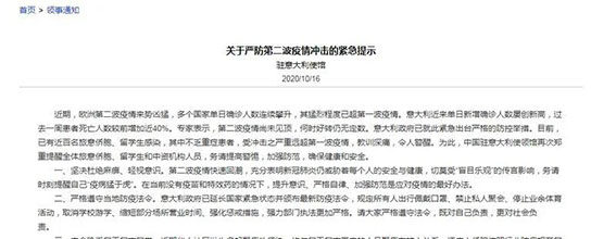 微信图片_20201017095511.jpg