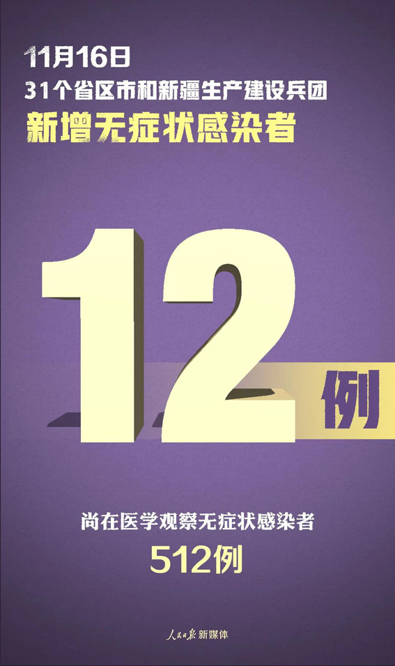 微信图片_20201118092913_爱奇艺.bmp