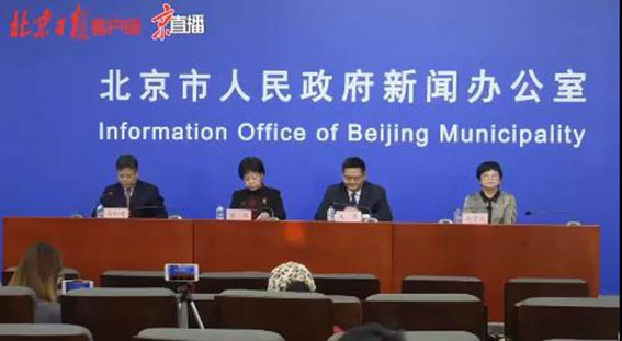 微信图片_20201226085637.jpg