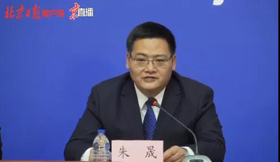 微信图片_20201226085647.jpg