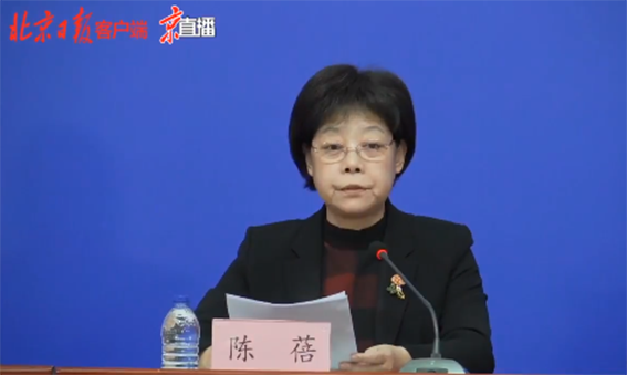 微信图片_20201226085652.png