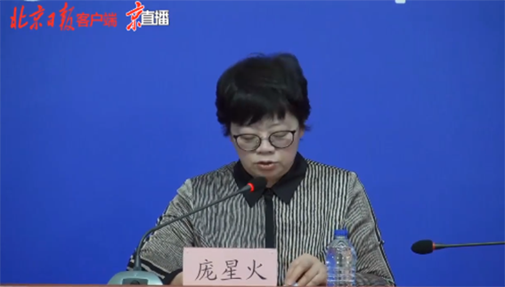 微信图片_20201226085701.png