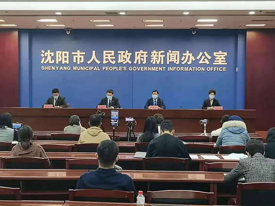 微信图片_20210101091754.jpg