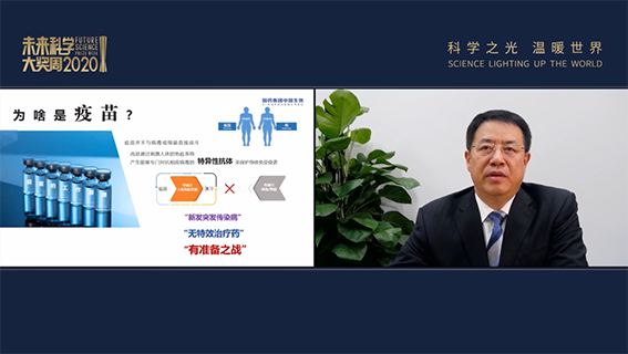 微信图片_20210101093525.png