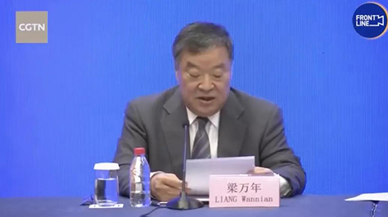微信图片_20210210185104.jpg