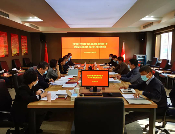 微信图片_20210210191537.jpg