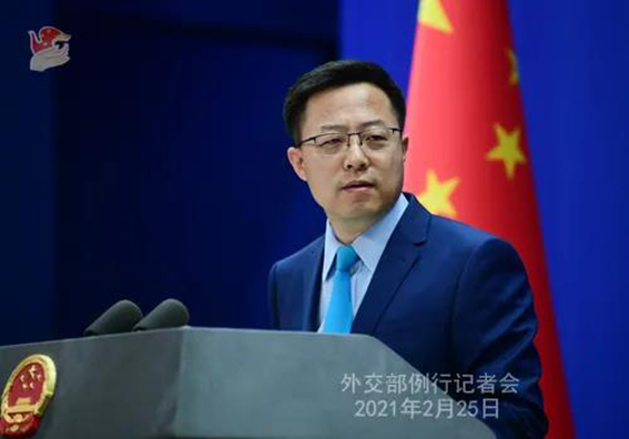 微信图片_20210227083046.jpg