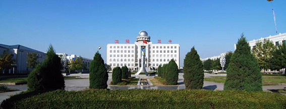 微信图片_20210408082126.jpg