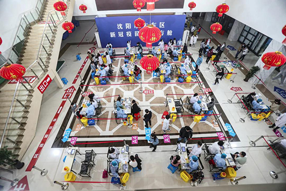 微信图片_20210529081235.jpg