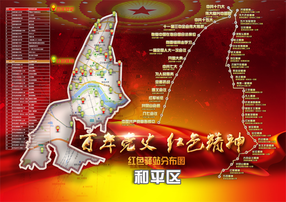 微信图片_20210618130402.png