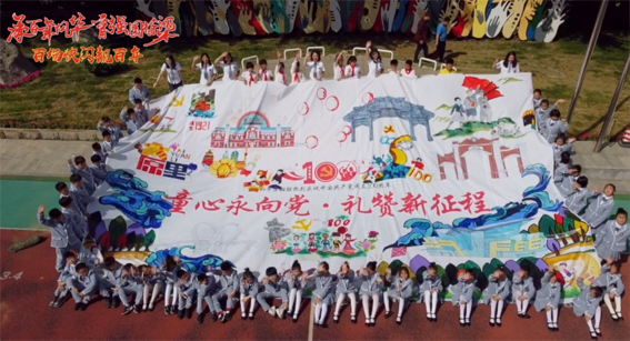 微信图片_20210618130408.png