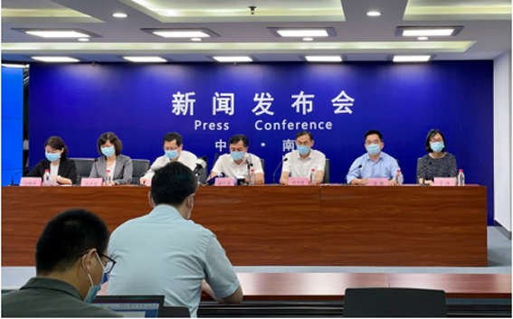 微信图片_20210722092002.png