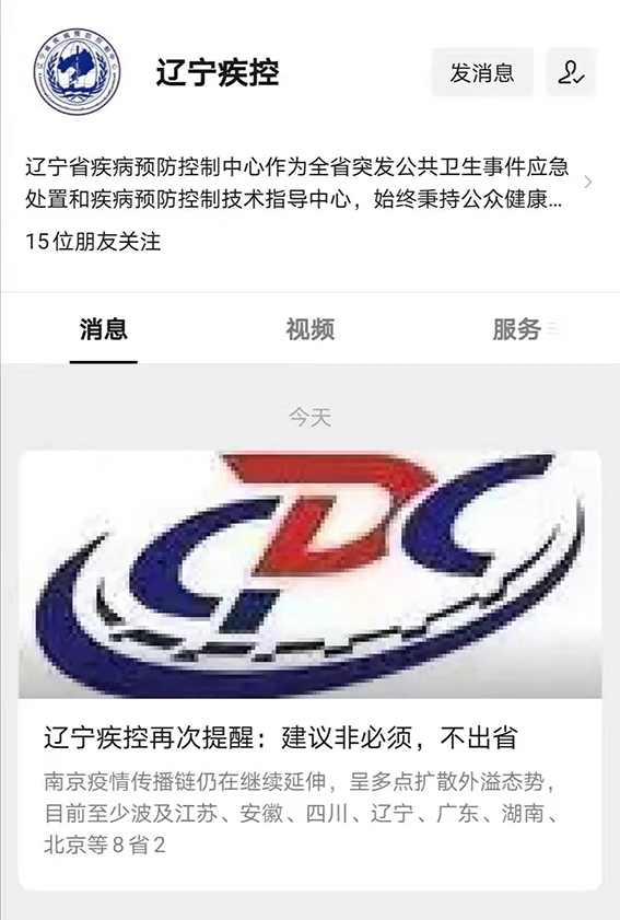 微信图片_20210802094501.jpg