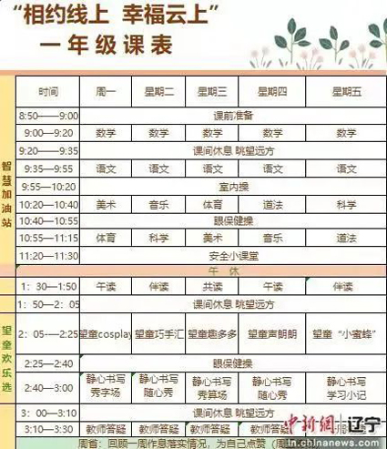 微信图片_20220324195835.jpg