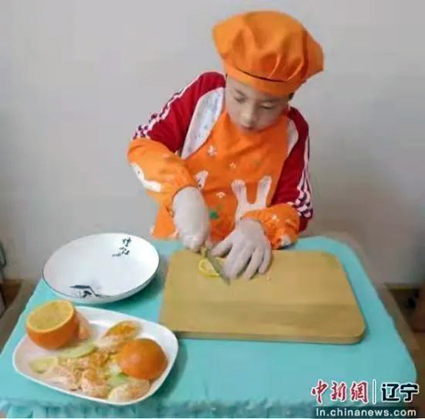微信图片_20220324195838.jpg