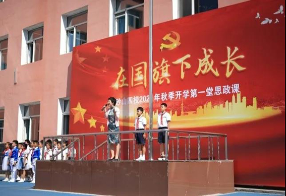 微信图片_20210903101839.jpg