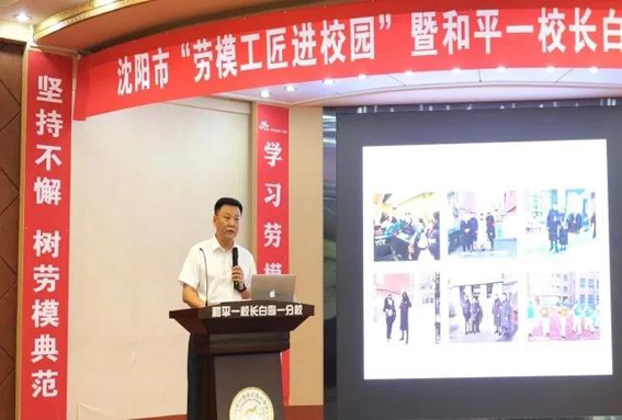 微信图片_20210903101826.jpg