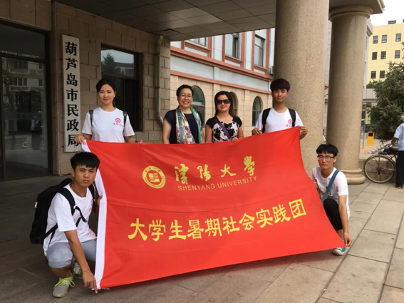 微信图片_20210910095425.jpg