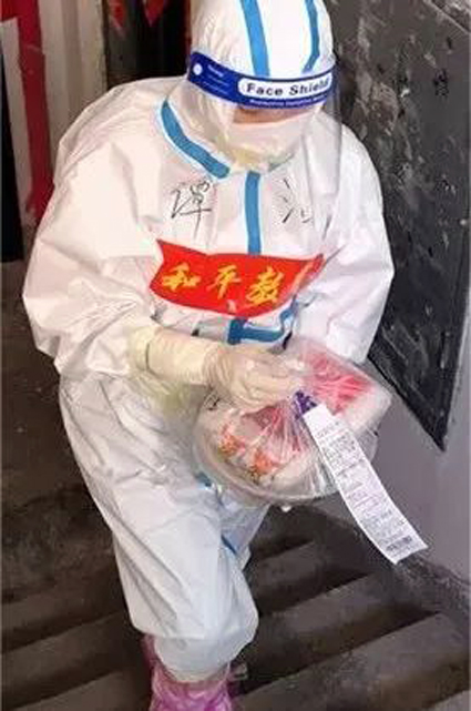微信图片_20220420180401.jpg