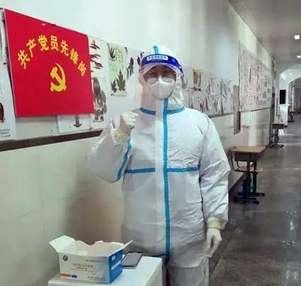 微信图片_20220420180412.jpg
