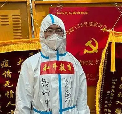 微信图片_20220420180414.jpg