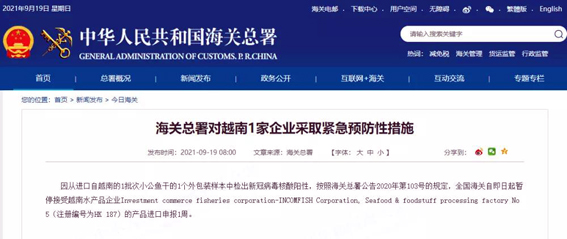 微信图片_20210921082813.jpg