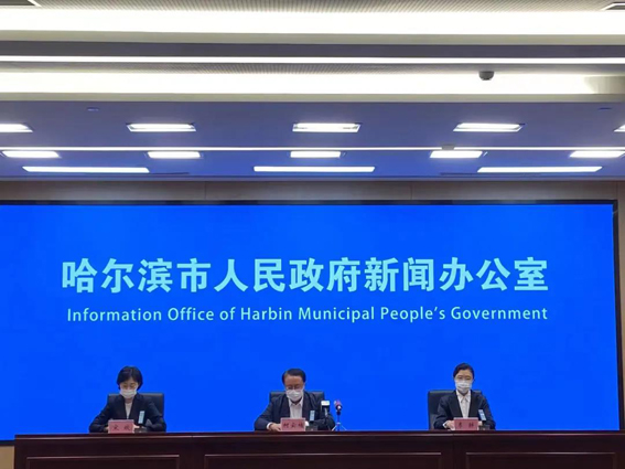 微信图片_20210923093609.jpg