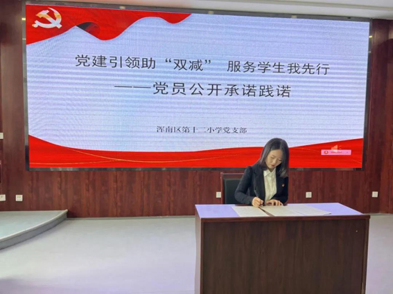 微信图片_20211210094826.jpg