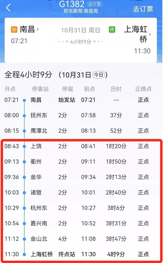 微信图片_20211101135354.jpg