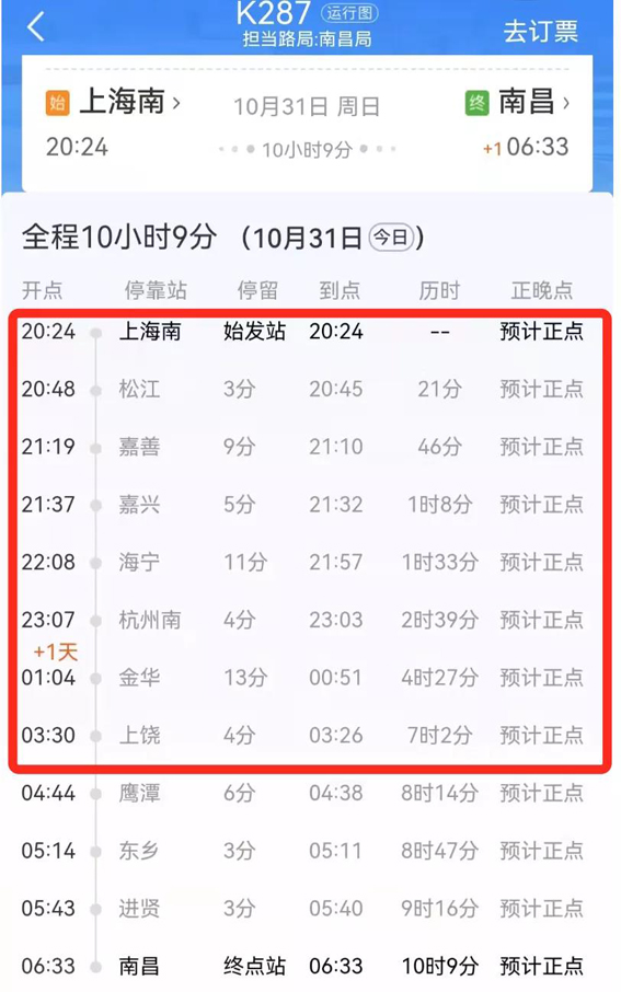 微信图片_20211101135359.jpg