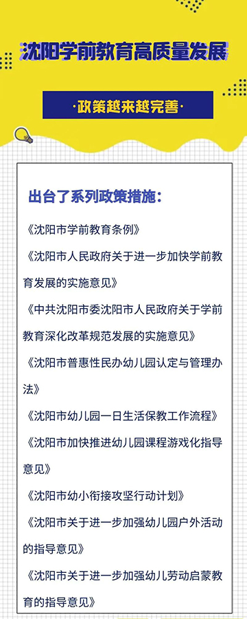 微信图片_20220606161405.jpg