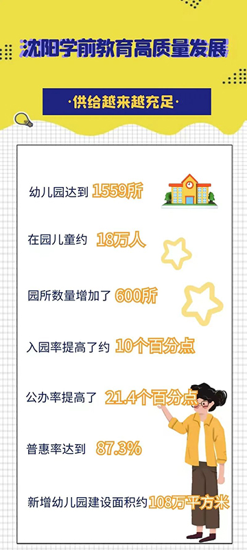 微信图片_20220606161413.jpg