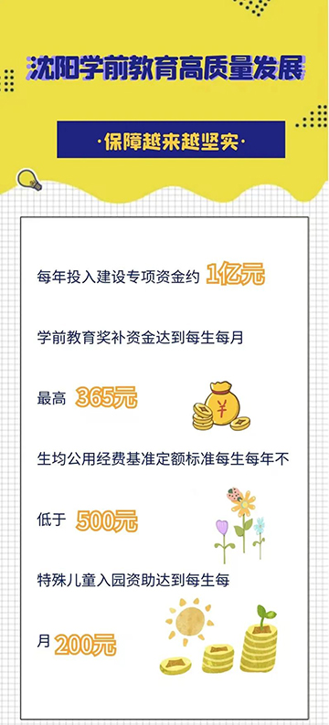 微信图片_20220606161417.jpg