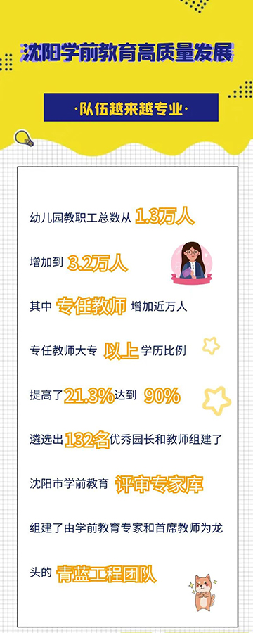 微信图片_20220606161421.jpg