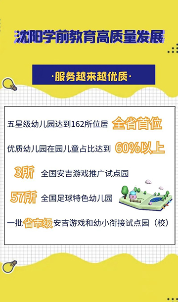 微信图片_20220606161549.jpg