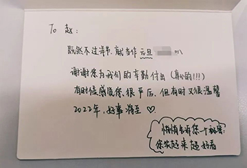 微信图片_20220826104501.jpg