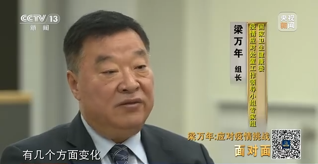 微信图片_20230110201550.png