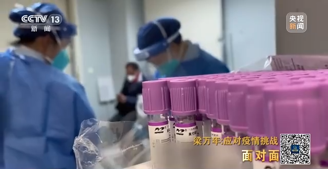 微信图片_20230110201554.png