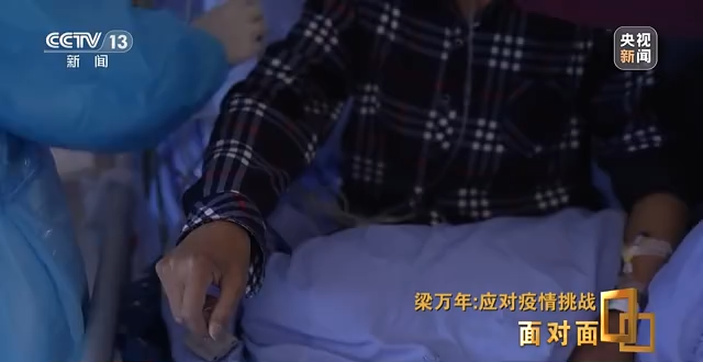 微信图片_20230110201559.png