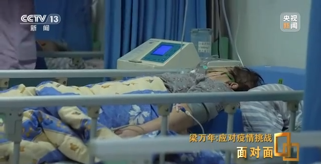微信图片_20230110201602.png