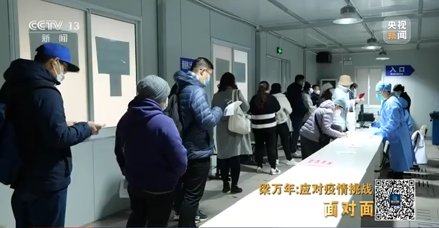 微信图片_20230110201608.png