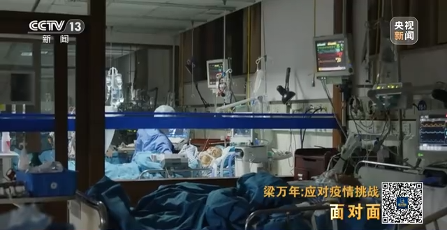 微信图片_20230110201614.png