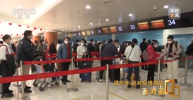 微信图片_20230110201617.png