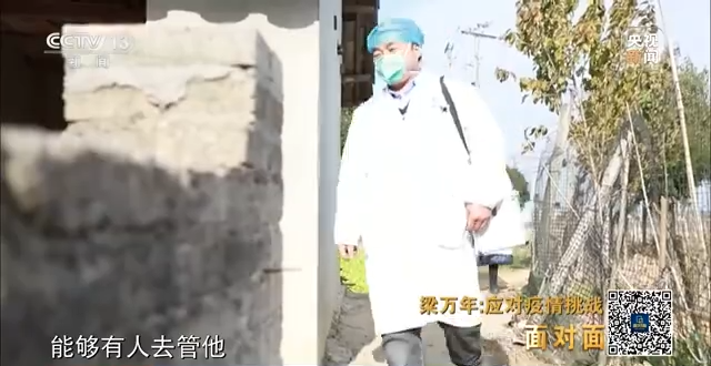 微信图片_20230110201630.png
