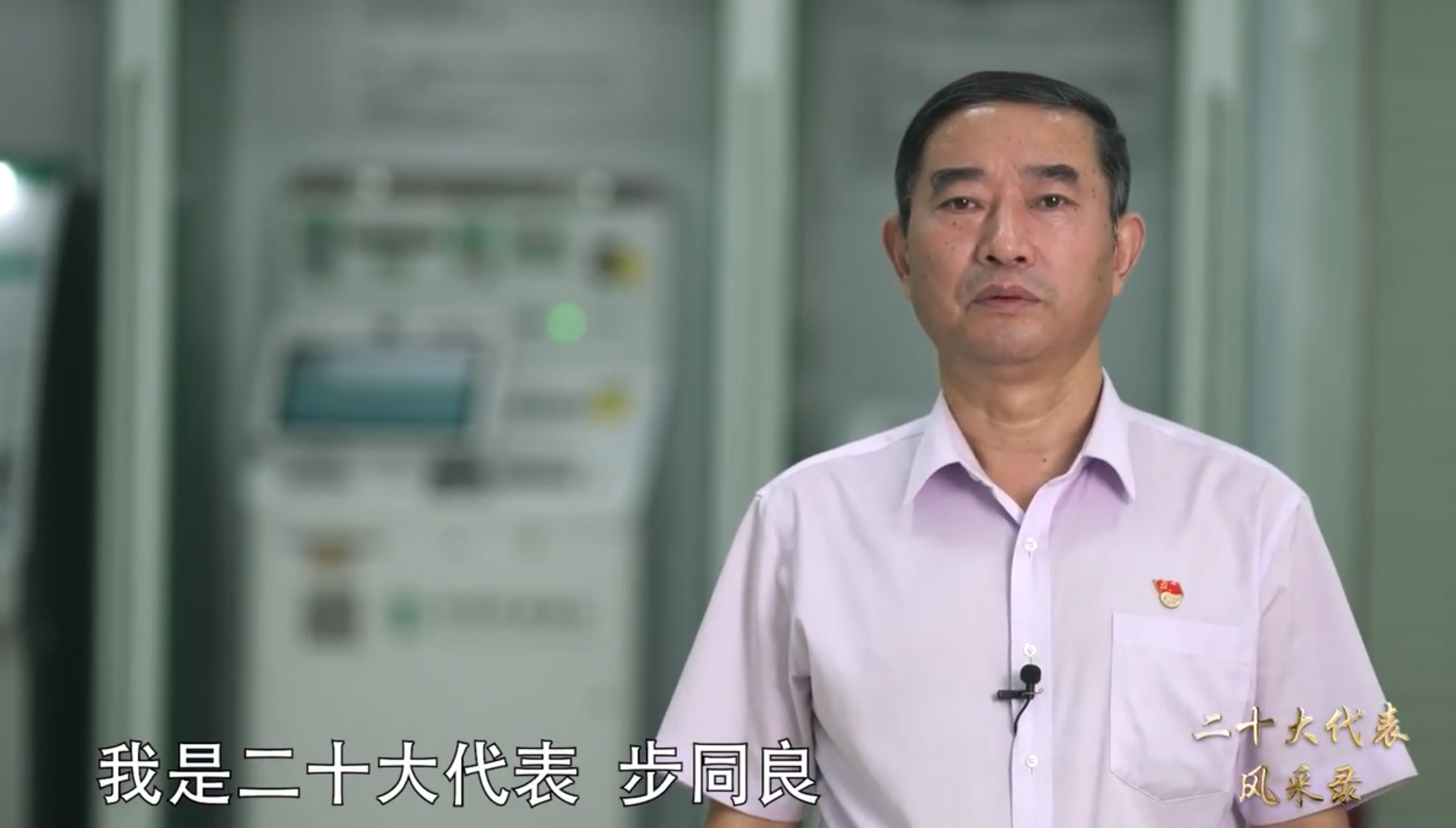 微信图片_20230111190947.png