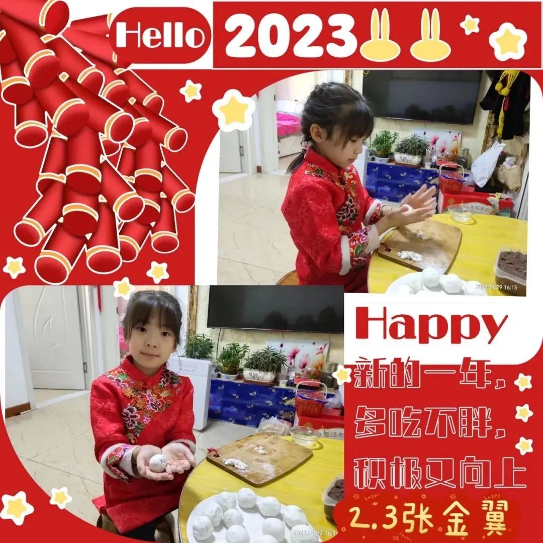微信图片_20230207174611.jpg